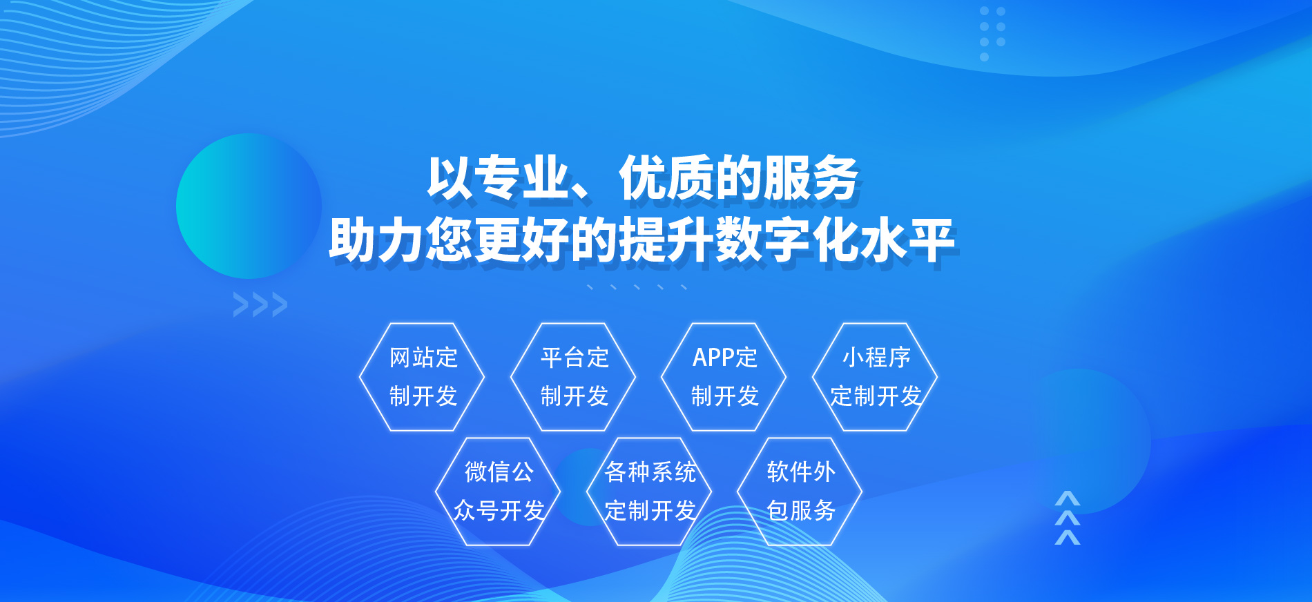 移动互联网时代，小程序开发成为企业营销的重要工具